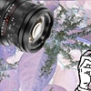 FOTOGRAFSKE TAJNE: Što je u fotografiji i video snimanju "focus breathing"?