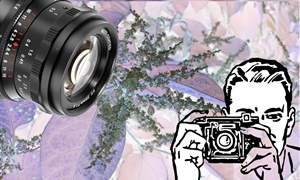 FOTOGRAFSKE TAJNE: Što je u fotografiji i video snimanju "focus breathing"?