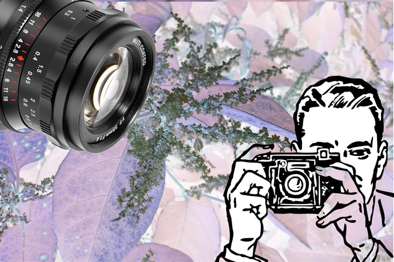 FOTOGRAFSKE TAJNE: Što je u fotografiji i video snimanju "focus breathing"?