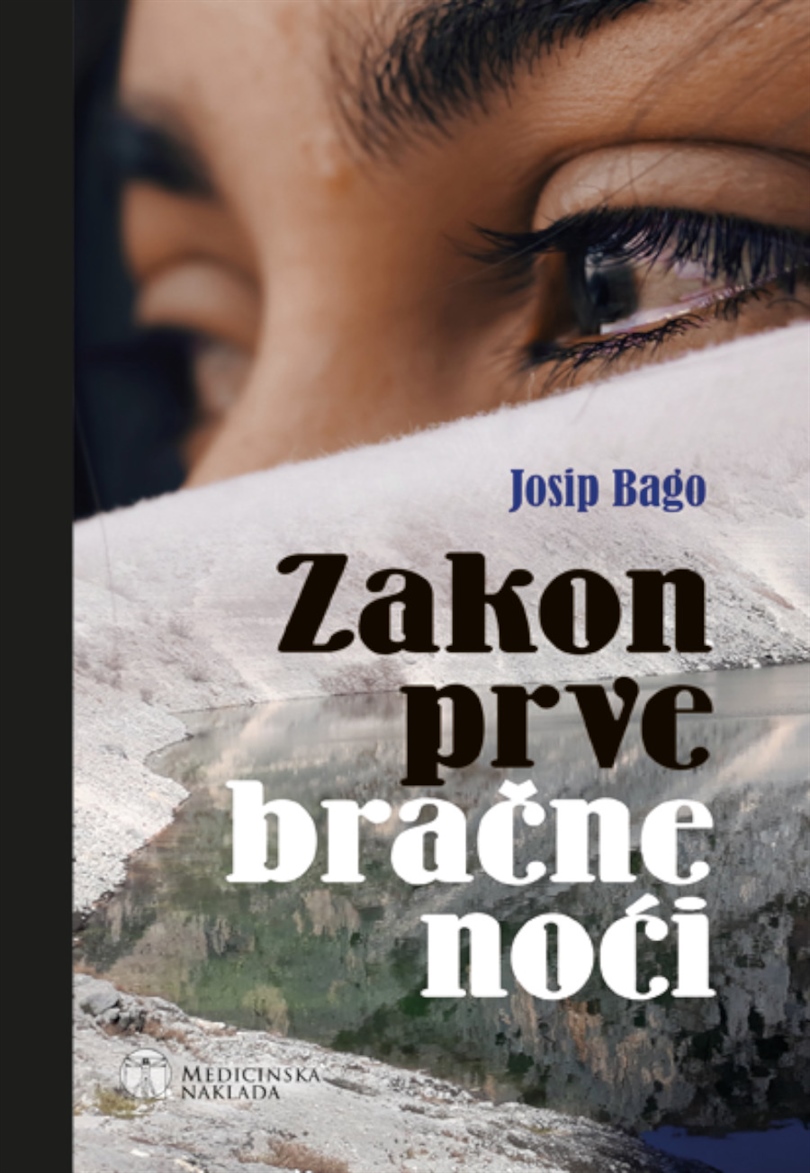NOVA KNJIGA: "Zakon prve bračne noći" Josipa Bage