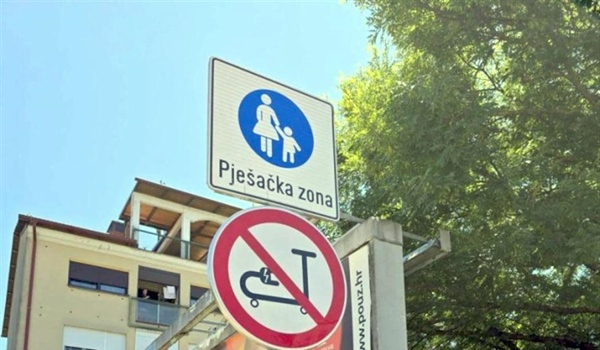 ZAPREŠIĆ: Prvi hrvatski grad sa znakovima zabrane vožnje električnih romobila u pješačkim zonama