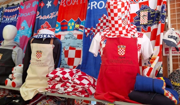 DATUMI: 5. kolovoz u Hrvatskoj
