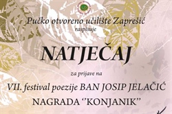ZAPREŠIĆ: Natječaj za prijavu na VII. festival poezije „Ban Josip Jelačić“
