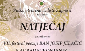 ZAPREŠIĆ: Natječaj za prijavu na VII. festival poezije „Ban Josip Jelačić“