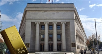 FINANCIJE: Hrvatska - država bez zlatnih rezervi