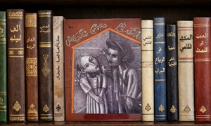 PUTOPIS: Pucnjevi na Hlapića