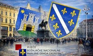 DAN ŠEHIDA U ZAGREBU