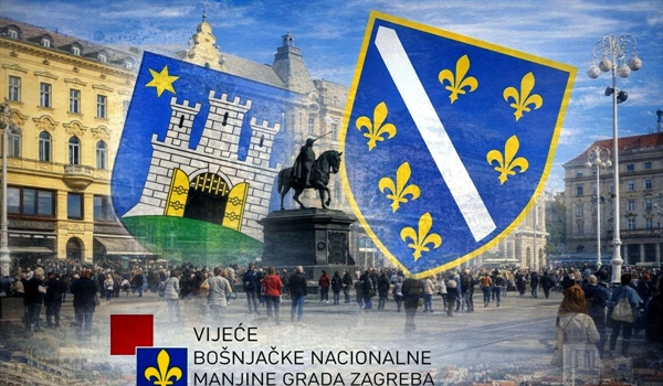 DAN ŠEHIDA U ZAGREBU