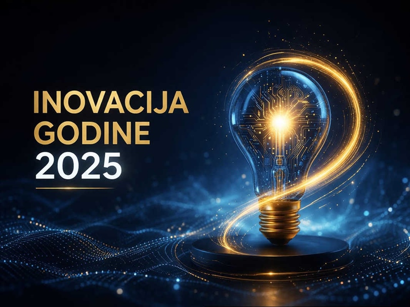HRVATSKA ZAJEDNICA INOVATORA: Javni poziv za nagradu „Inovacija godine“ 2025.