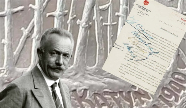 FELJTON: Ljudevit Jurak - Rad, život i tragična smrt - 2. dio