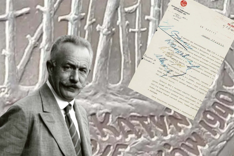 FELJTON: Ljudevit Jurak - Rad, život i tragična smrt - 2. dio