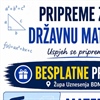 U Općini Rugvica besplatne pripreme za državnu maturu iz matematike i informatike!