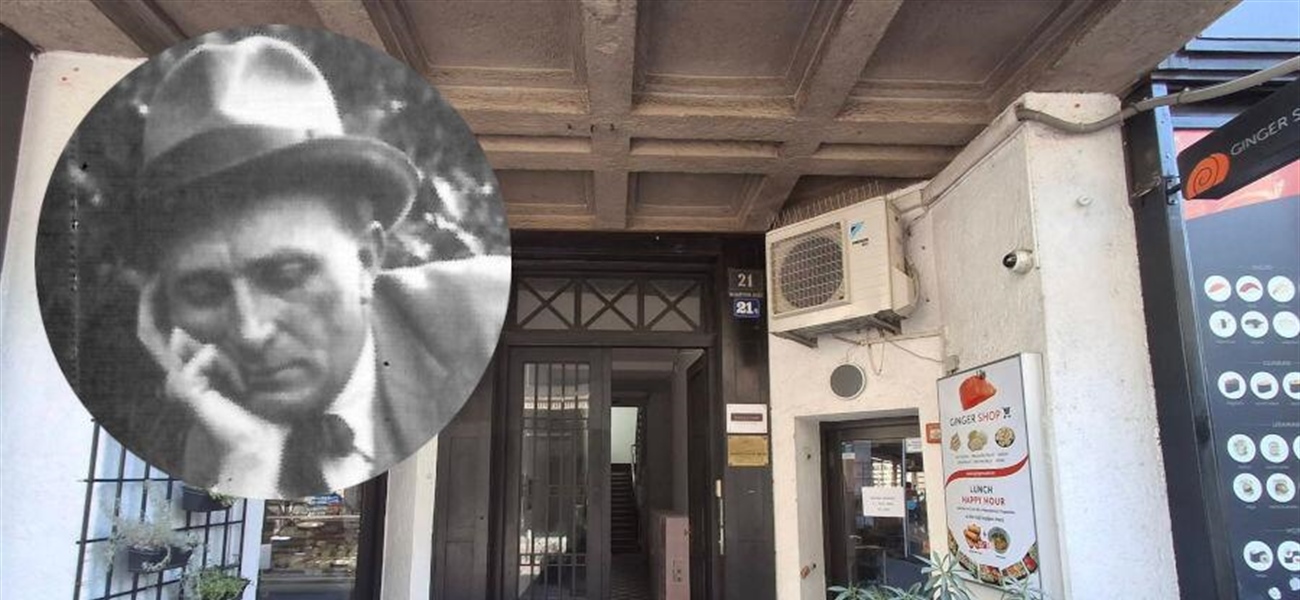 VIKTOR KOVAČIĆ: Otac moderne hrvatske arhitekture – 4/18