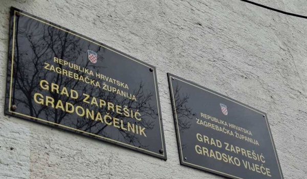 Pozivni natječaj za dostavu prijedloga za dodjelu javnih priznanja Grada Zaprešića za 2026. godinu