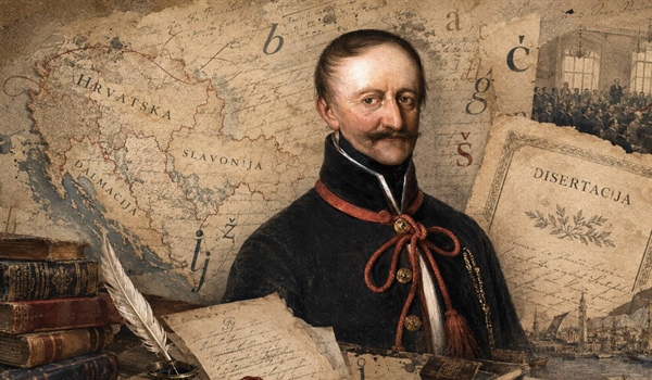 BIBLIOTEKA HRVATSKE DRŽAVNOSTI (6): Janko Drašković „Disertacija“