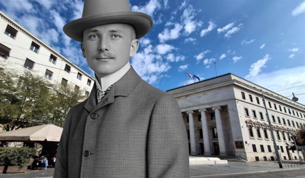 VIKTOR KOVAČIĆ: Otac moderne hrvatske arhitekture - 11/18