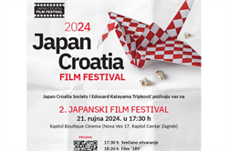 U Zagrebu 2. Japanski filmski festival, sreća za sve ljubitelje japanske animacije! - donosimo detaljan program